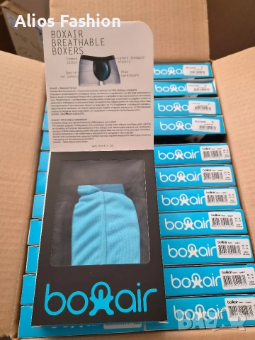 Нови оригинални боксерки - BOXAIR мъжки боксери с вентилация, снимка 13 - Бельо - 54790172
