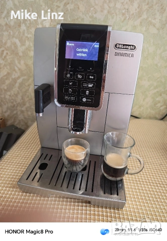 Delonghi ECAM 353.57.SB Dinamica, снимка 7 - Кафемашини - 55112166
