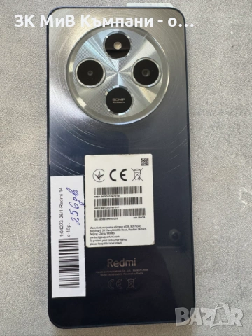 Redmi 14c 256gb., снимка 2 - Xiaomi - 54896413