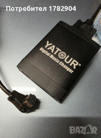 Yatour за Pioneer, снимка 2 - Други - 55172098