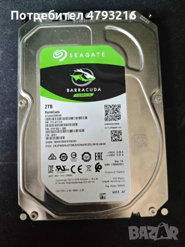 SSD-та 512/1TB/2TB и HDD 1TB/2TB/4TB, снимка 11 - Твърди дискове - 54278385