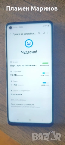 Samsung A21S 32GB, снимка 4 - Samsung - 54375201