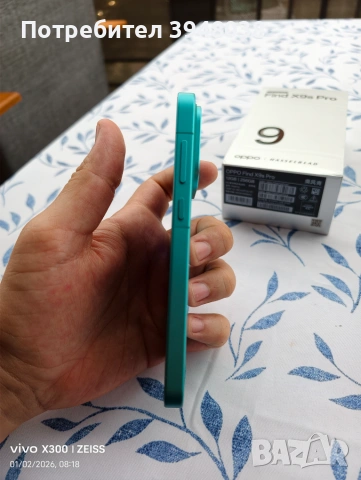 Oppo Find X9s Pro 12/256GB, снимка 7 - Други - 54989646