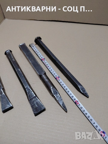 Комплект Соц Стари Ръчно Ковани Каменоделски Клинове Секачи 3.250кг. НОМЕР 1845., снимка 9 - Антикварни и старинни предмети - 54609710