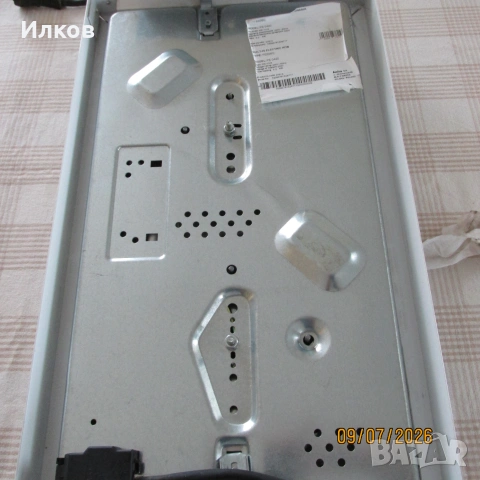 електрически котлон с плочи за вграждане Amica, снимка 3 - Котлони - 55224853