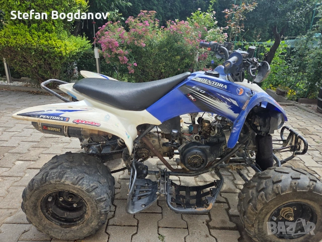 Атв Pentora 150 cc, снимка 4 - Мотоциклети и мототехника - 55137511