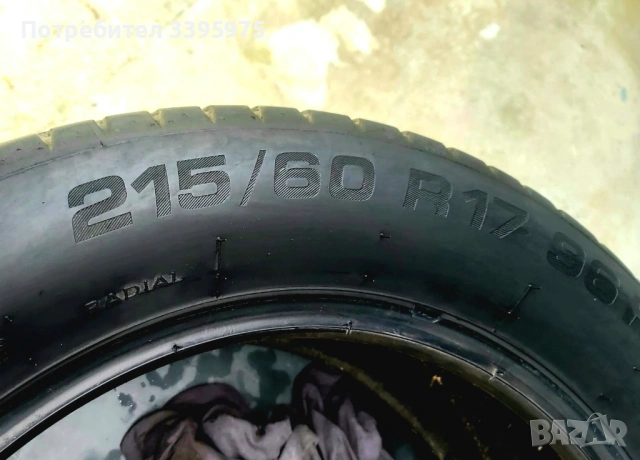 Летни гуми Kormoran Ultra High Performance 215/60 R17 96H - 4 бр. (DOT 5221), снимка 4 - Гуми и джанти - 54661196
