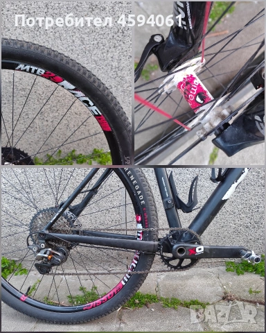 Grand Canyon AL F8 29er, снимка 10 - Велосипеди - 51705222