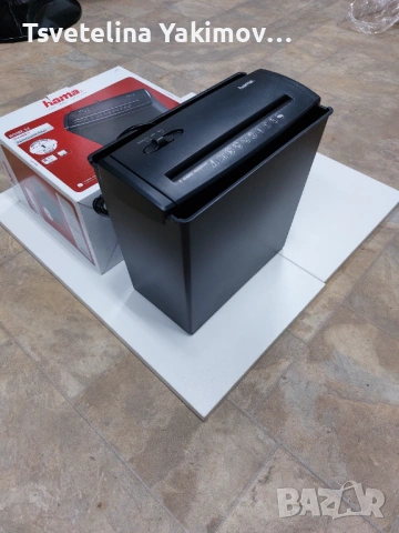 Чисто нов шредер Hama Home S7 – Машина за унищожаване на документи, снимка 3 - Друго - 54723804