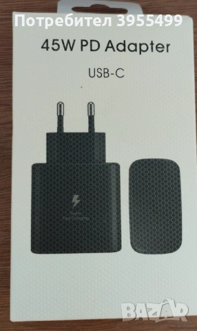 45W PD Adapter USB-C, снимка 2 - Други - 54560735