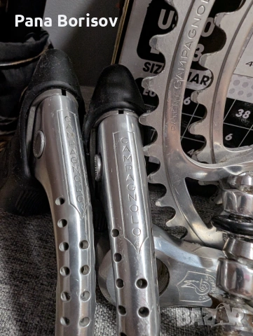 Ретро Шосеен Монтаж Campagnolo Super Record 70те/80те, снимка 2 - Части за велосипеди - 55258152