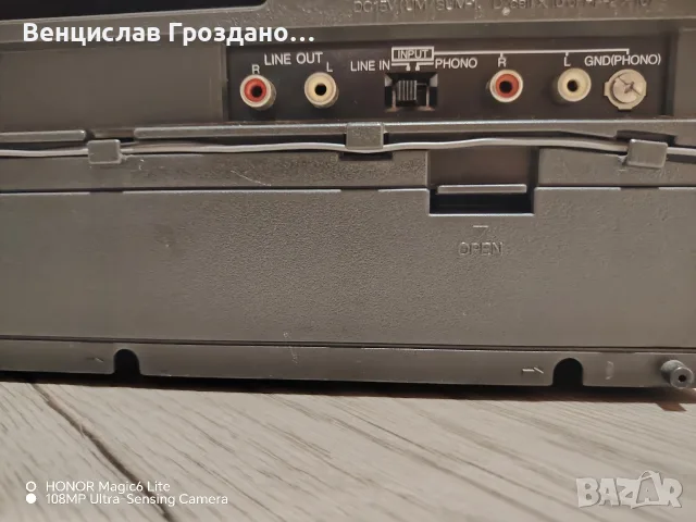 Радиокасетофон GF 780без забележки като нов!, снимка 3 - Радиокасетофони, транзистори - 55631288