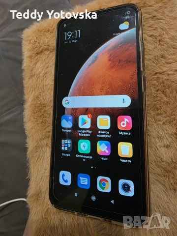 Redmi 9A
