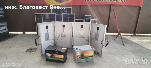  	ПРОМО!!! Компактен,мощен соларен куфар 120w и много други предложения... , снимка 5 - Друга електроника - 54165497