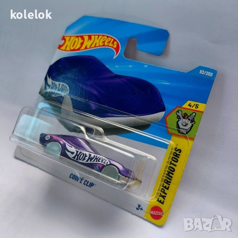 Hot Wheels Experimotors Coupe Clip