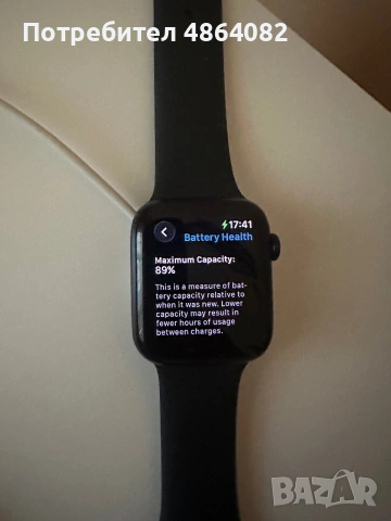 Apple watch SE2, снимка 6 - Аксесоари за Apple - 54998752