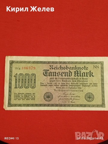 Две райхбанкноти 1 000 марки 1923г. / 5 000 марки 1922г. Германия редки за КОЛЕКЦИЯ 17942, снимка 4 - Нумизматика и бонистика - 54988722