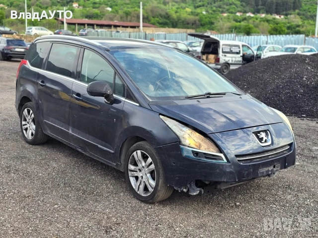 Peugeot 5008 1.6hdi 2012g. , снимка 2 - Части - 54051784