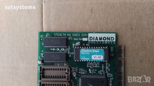 Видео карта S3 Trio 64V+ Diamond Stealth 64 Video 2001 1MB PCI, снимка 8 - Видеокарти - 54568017
