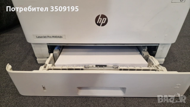 HP LaserJet Pro M404dn, снимка 2 - Принтери, копири, скенери - 54402919