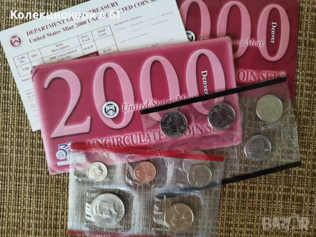 ДВА СЕТА С ДЕСЕТ МОНЕТИ ОТ САЩ 2000 ГОДИНА /D/, снимка 2 - Нумизматика и бонистика - 55395322