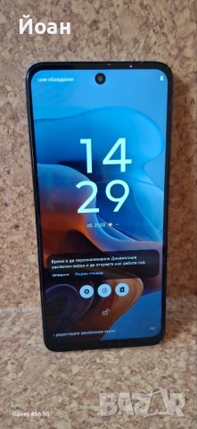 Motorola Moto G34 5G 