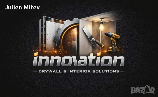 Строителни услуги , снимка 2 - Други - 54115811