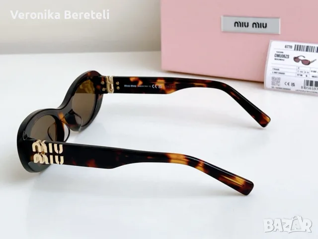 Нови очила Miu Miu, снимка 4 - Слънчеви и диоптрични очила - 55505342