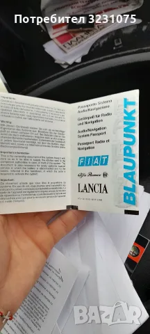 алфа 156  twin spark оригинално радио с диск, снимка 4 - Аксесоари и консумативи - 55306469