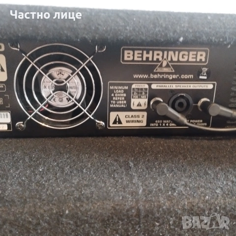 Кубе за китара, снимка 8 - Тонколони - 54095448