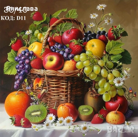 Диамантени гоблени за изработка ✅, снимка 7 - Гоблени - 42315549