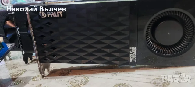 Продавам части за компютри. Дъно рам процесор видео карти, снимка 8 - Дънни платки - 55540852