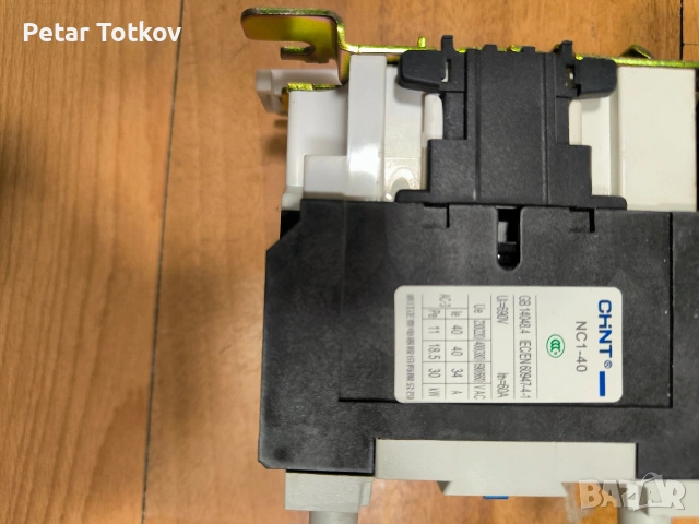 два контактора CHINT от серията NC1, снимка 3 - Други машини и части - 54184567