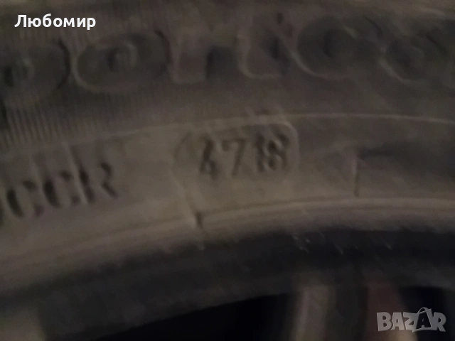 Гуми 225/45/17 FULDA, снимка 8 - Гуми и джанти - 54449458