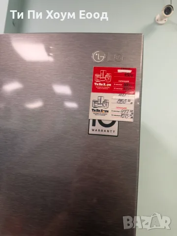 Хладилник c долна камера LG DoorCooling  технология, 384L капацитет, снимка 2 - Хладилници - 55631854