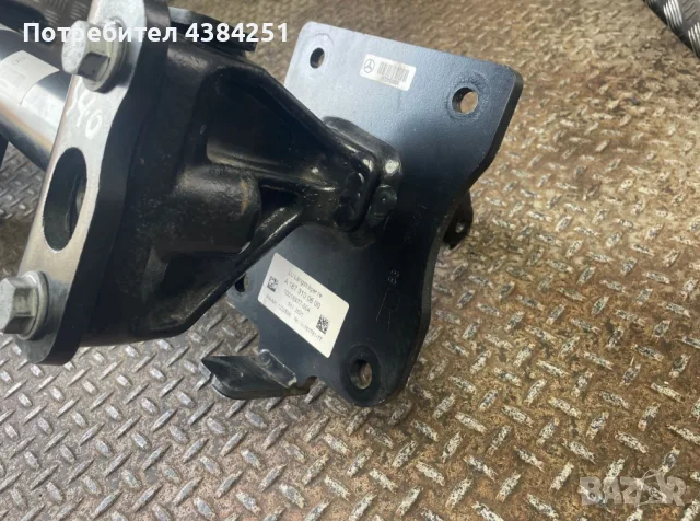 Теглич GLE V167 C167 X167 GLS, снимка 3 - Аксесоари и консумативи - 55379717