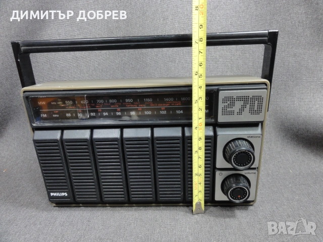 СТАР РЕТРО ТРАНЗИСТОР РАДИО PHILIPS 270 FM MW, снимка 9 - Радиокасетофони, транзистори - 55274048