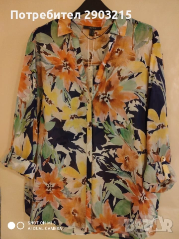 Дамска памучна блуза ESPRIT с флорален десен