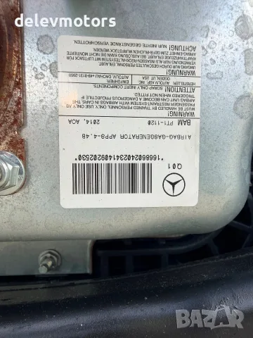 Арматурно табло с airbag 16686024023 еърбег от Mercedes ML W166, снимка 7 - Части - 55414200