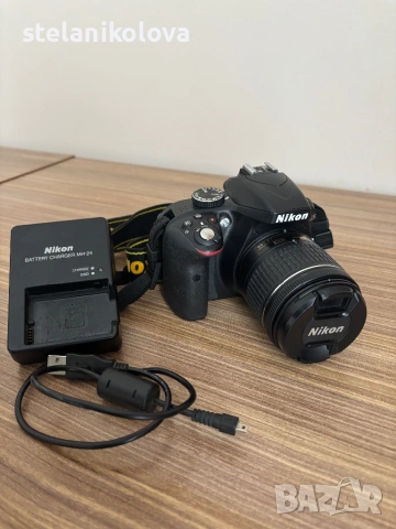 Фотоапарат Nikon D3300