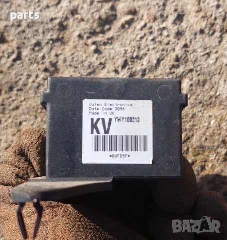 Реле Модул Ровър 600 - 620 - Хонда Акорд - Сивик - Прелюд - Легенд - CRX - YWY100210, снимка 5 - Части - 54021825