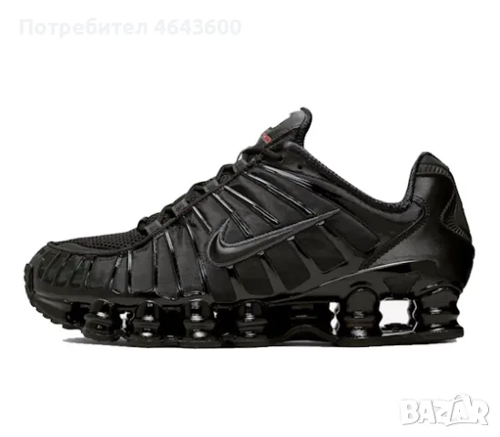 Nike Shox TL Black Metallic Hematite
