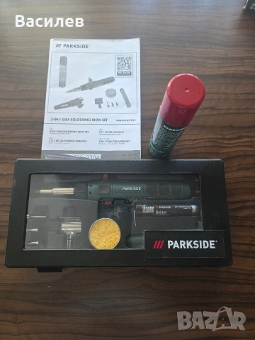 газов поялник parkside, снимка 4 - Поялници и запояване - 54720893