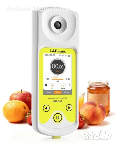 Дигитален рефрактометър LAFMATE BM-310 0-95% Brix