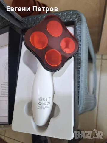 антицелулитен масажор за тяло (Cellulite Massager)