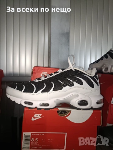 Nike Air Max Plus Мъжки Маратонки С Кутия👟Мъжки Спортни Обувки Код Maratonki Size I.-31