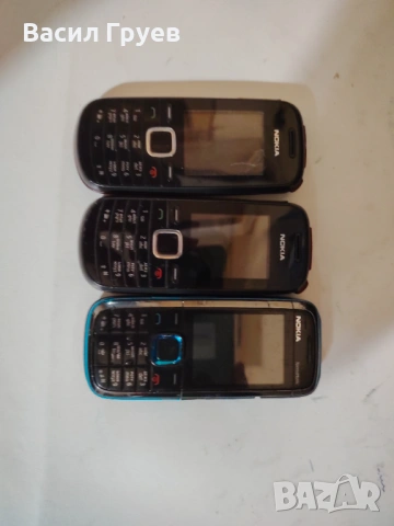 Nokia Xpress Music 5130, Nokia 1616 x2
