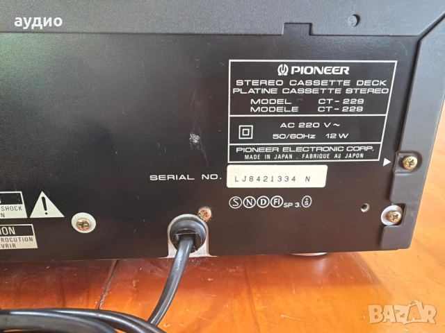PIONEER CT-229, снимка 6 - Декове - 54799015
