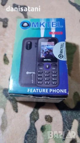 Gsm с копчета и две сим карти, снимка 8 - Телефони с две сим карти - 55359141