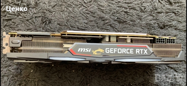MSI RTX 2080 Gaming X Trio 8GB, снимка 3 - Видеокарти - 55153903